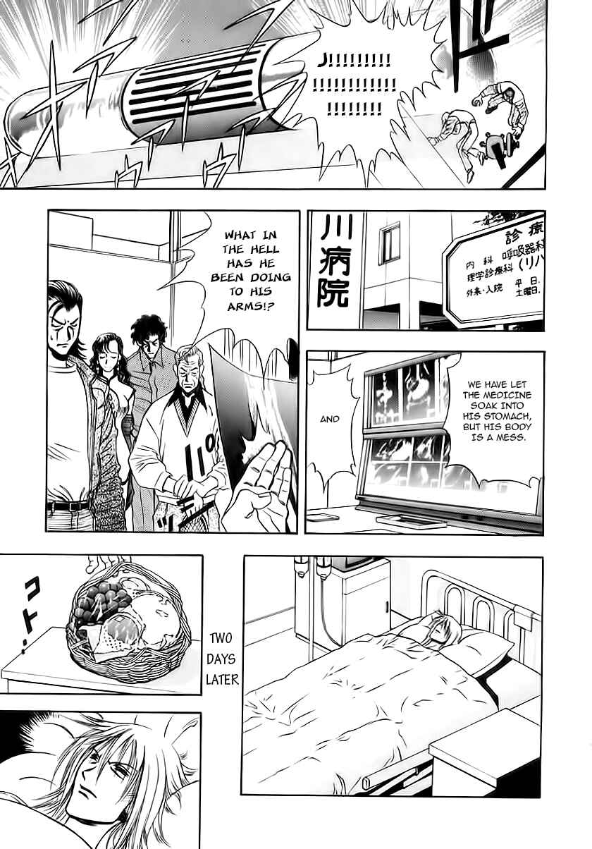 Page 18 Chapter 4 Comic Master J