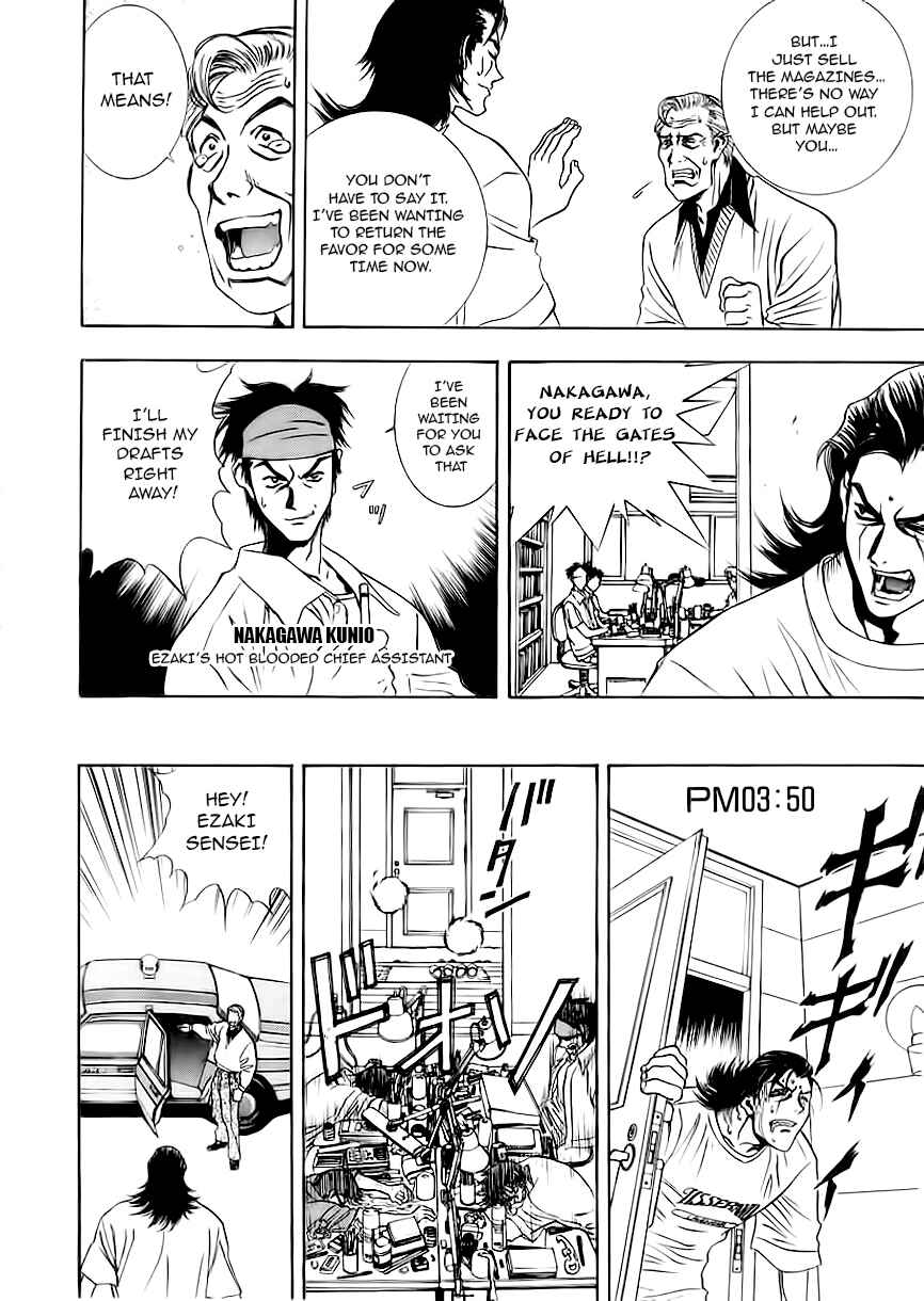 Page 6 Chapter 4 Comic Master J