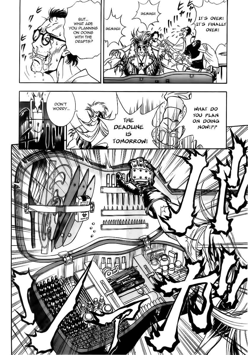 Page 11 Chapter 3 Comic Master J
