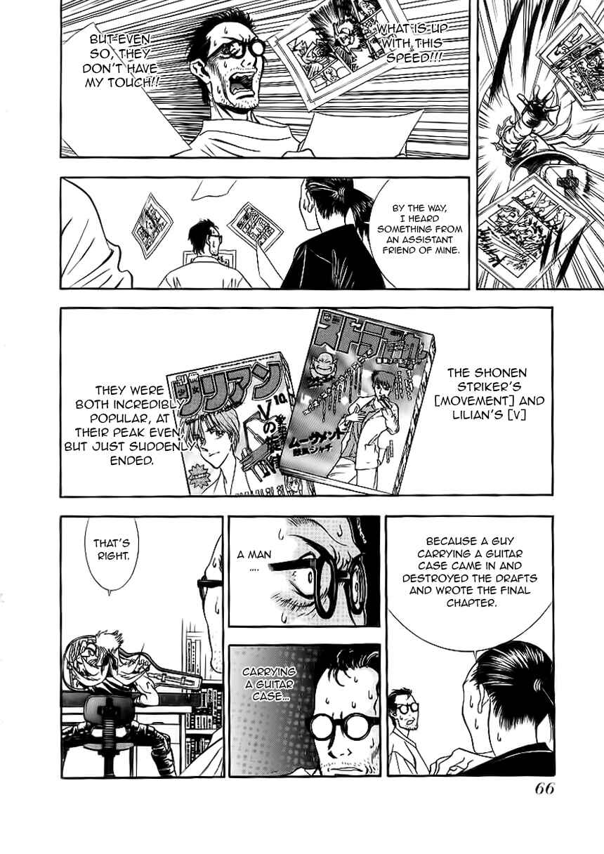 Page 13 Chapter 3 Comic Master J