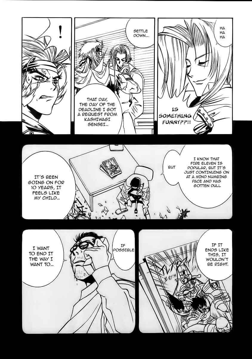 Page 19 Chapter 3 Comic Master J