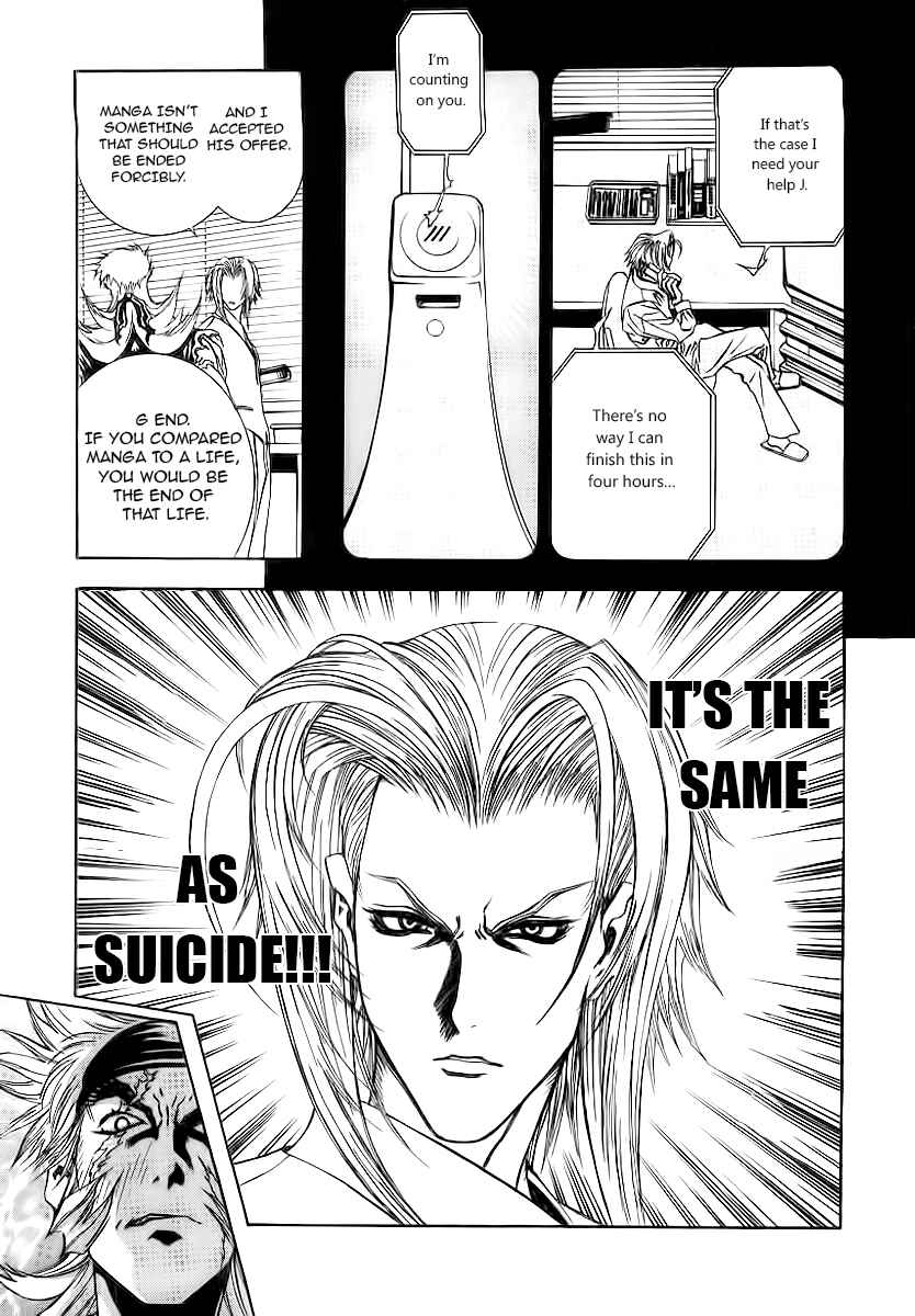 Page 20 Chapter 3 Comic Master J