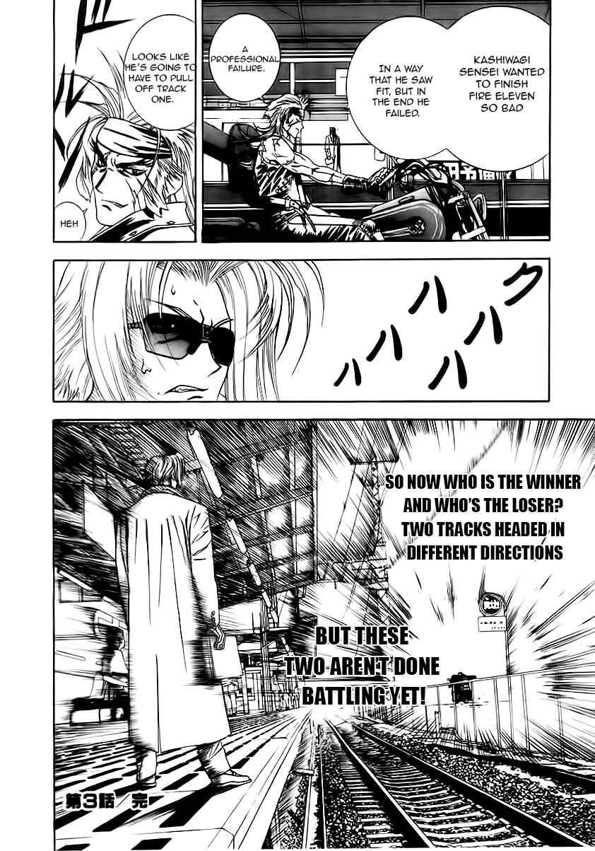Page 23 Chapter 3 Comic Master J