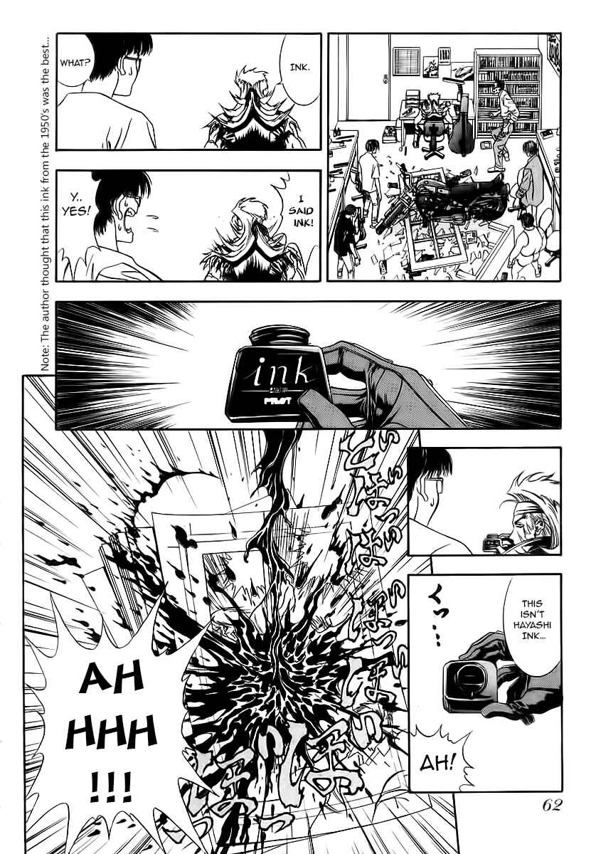 Page 9 Chapter 3 Comic Master J