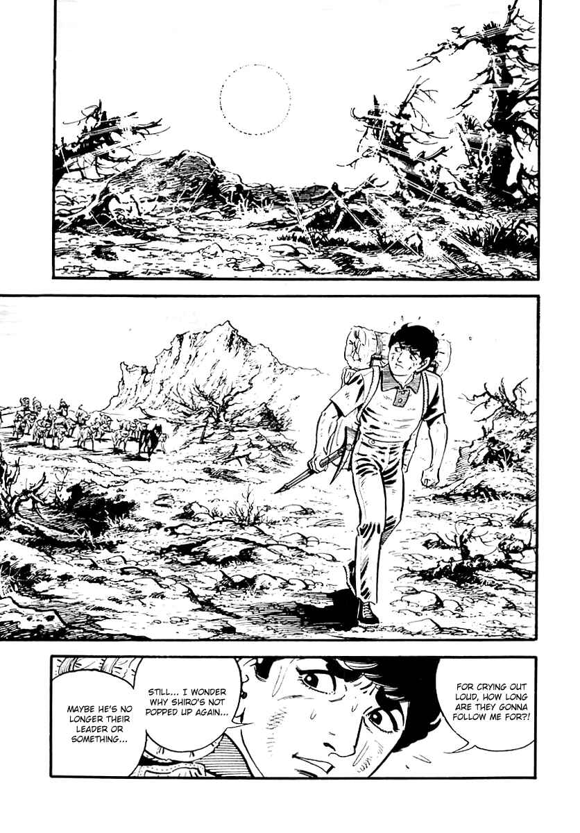 Page 10 Chapter 81 Survival (SAITO Takao)