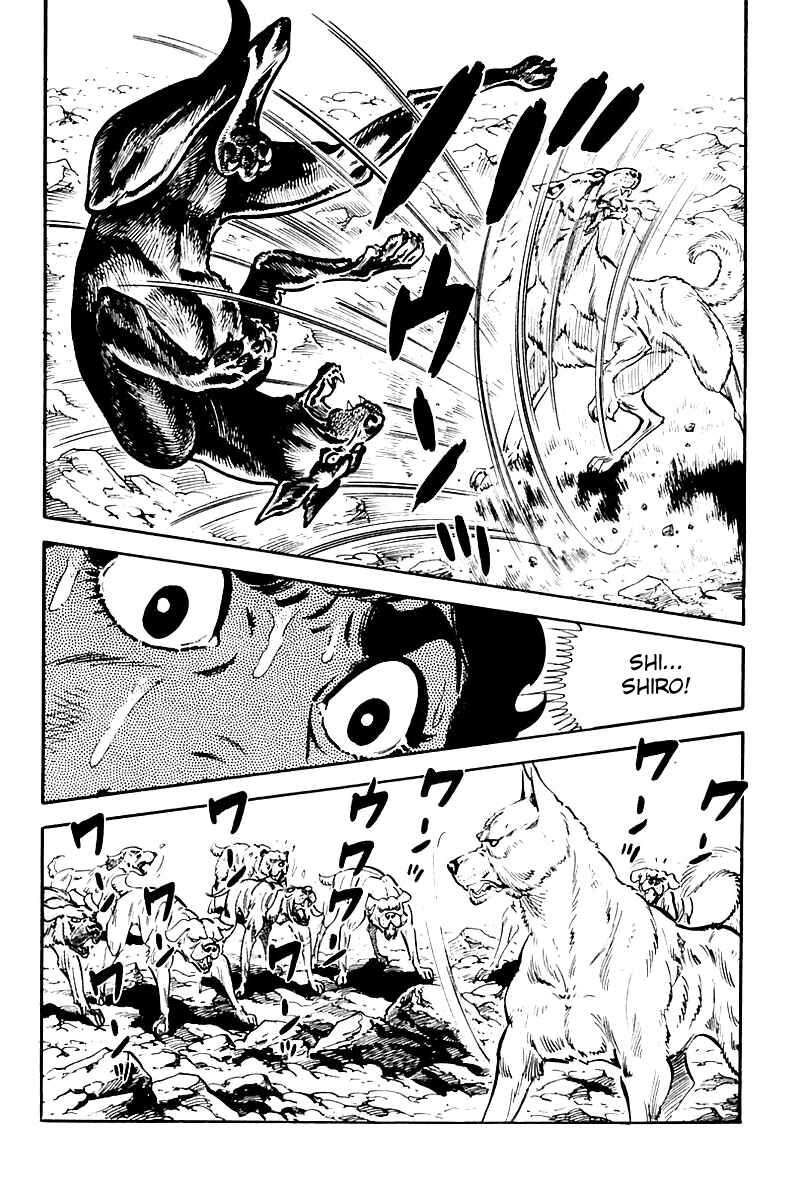 Page 18 Chapter 81 Survival (SAITO Takao)