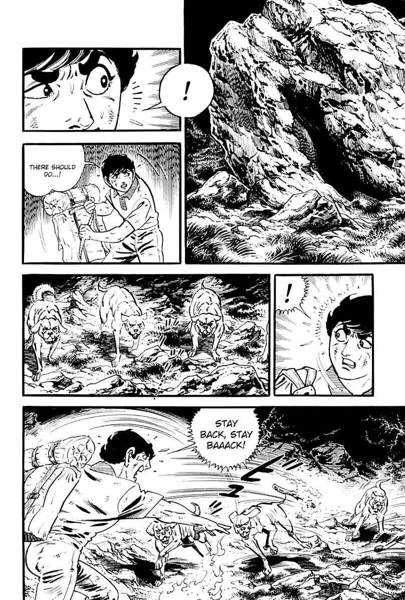 Page 3 Chapter 81 Survival (SAITO Takao)