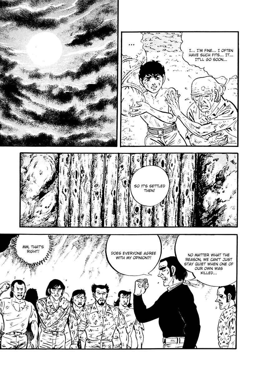Page 13 Chapter 71 Survival (SAITO Takao)