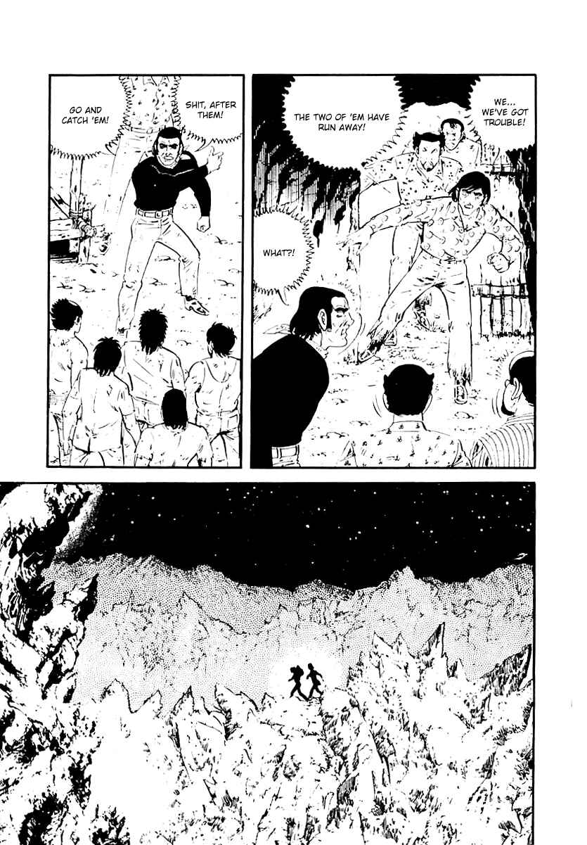 Page 15 Chapter 71 Survival (SAITO Takao)
