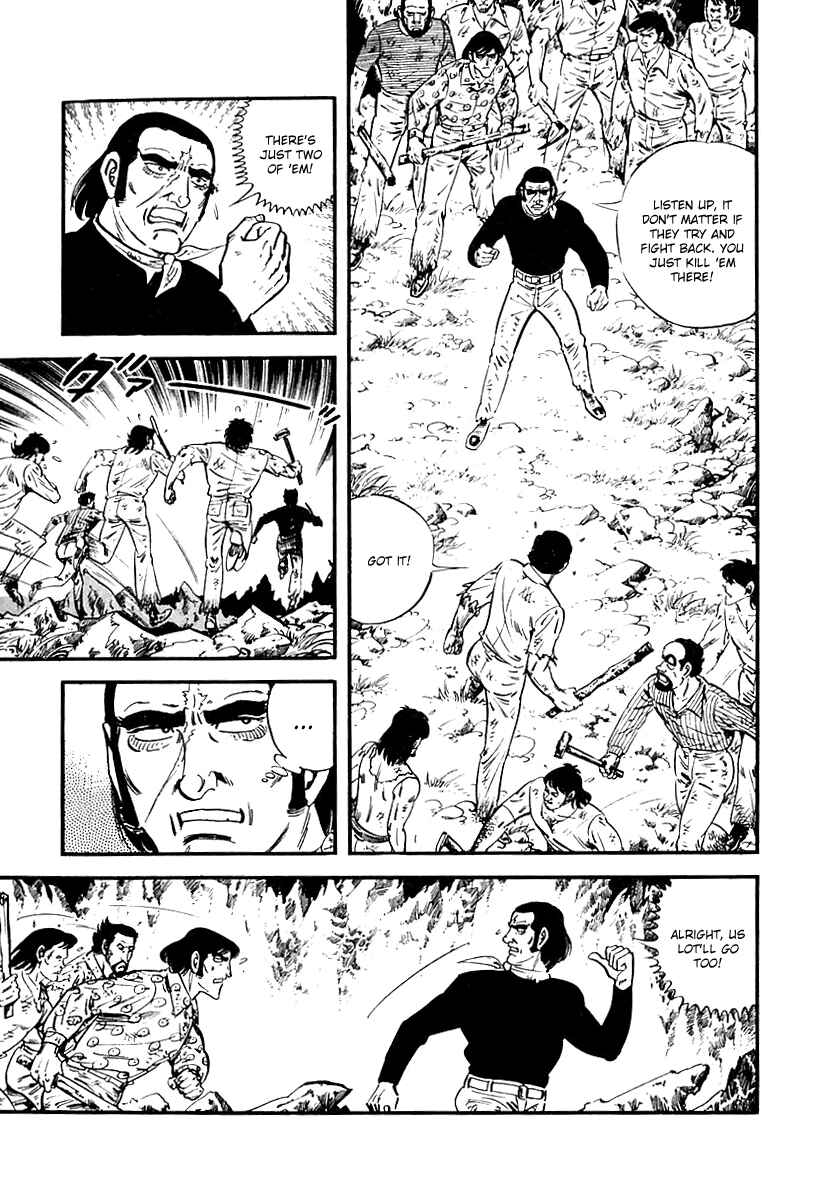 Page 17 Chapter 71 Survival (SAITO Takao)