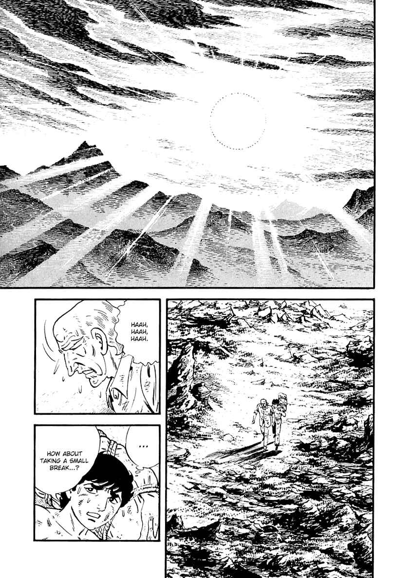 Page 19 Chapter 71 Survival (SAITO Takao)