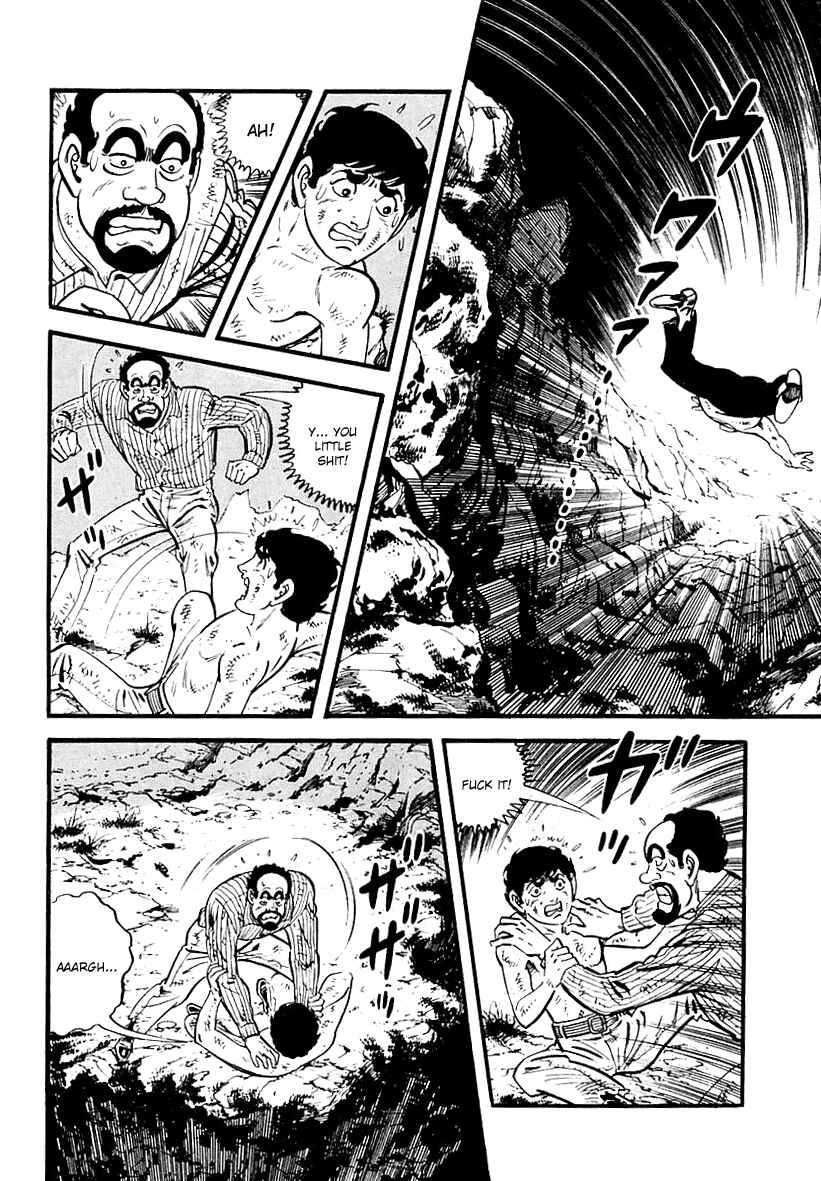 Page 4 Chapter 71 Survival (SAITO Takao)