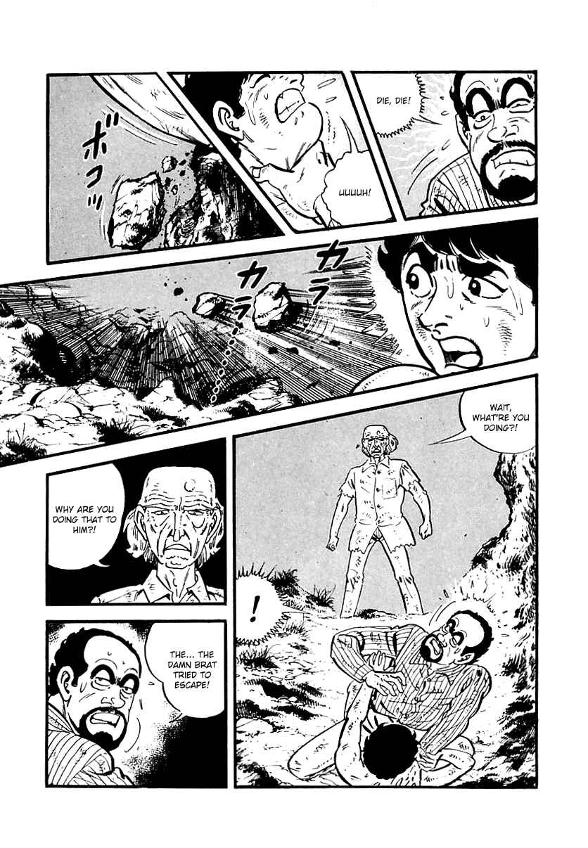 Page 5 Chapter 71 Survival (SAITO Takao)