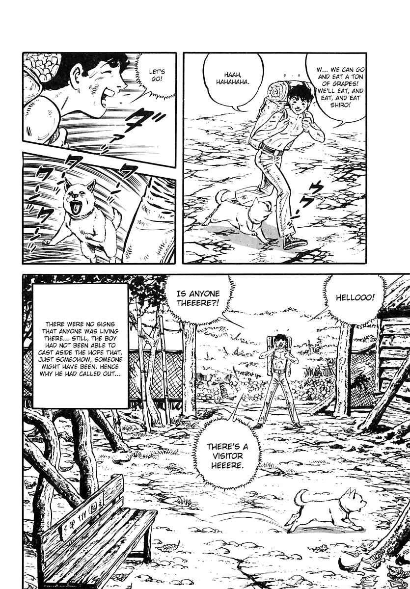 Page 13 Chapter 47 Survival (SAITO Takao)