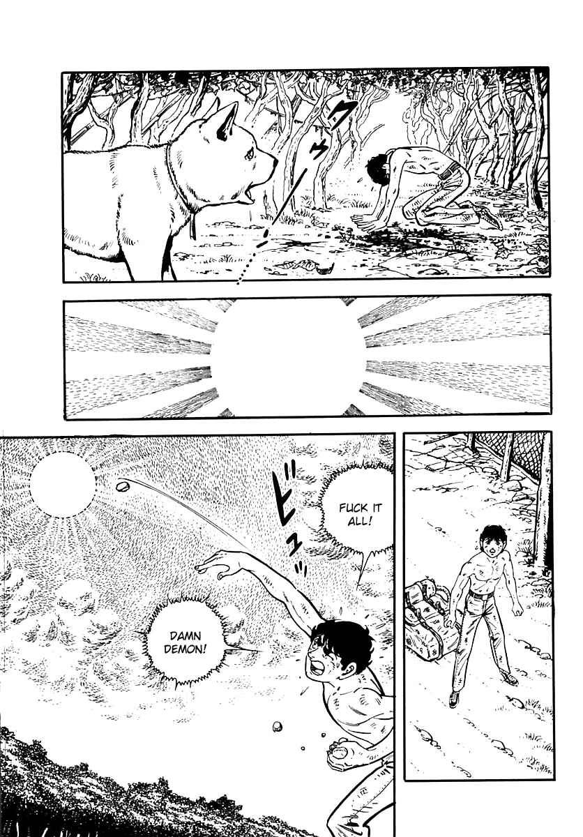 Page 16 Chapter 47 Survival (SAITO Takao)