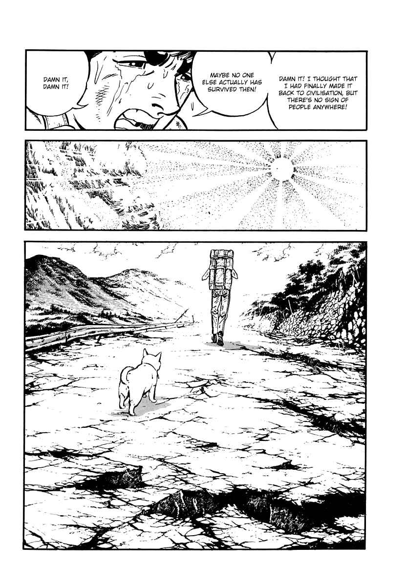 Page 18 Chapter 47 Survival (SAITO Takao)