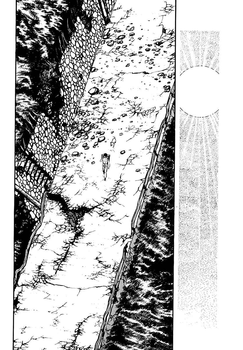 Page 20 Chapter 47 Survival (SAITO Takao)