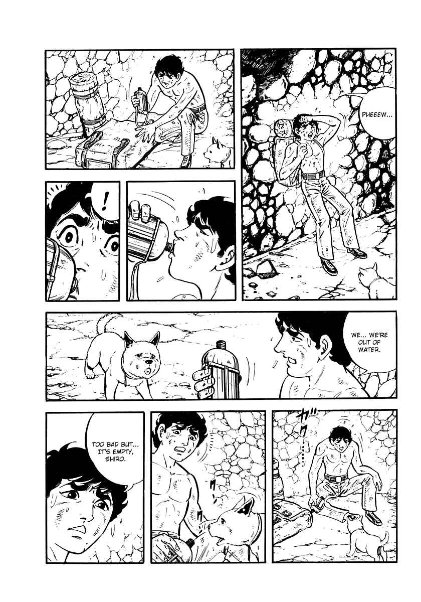 Page 21 Chapter 47 Survival (SAITO Takao)