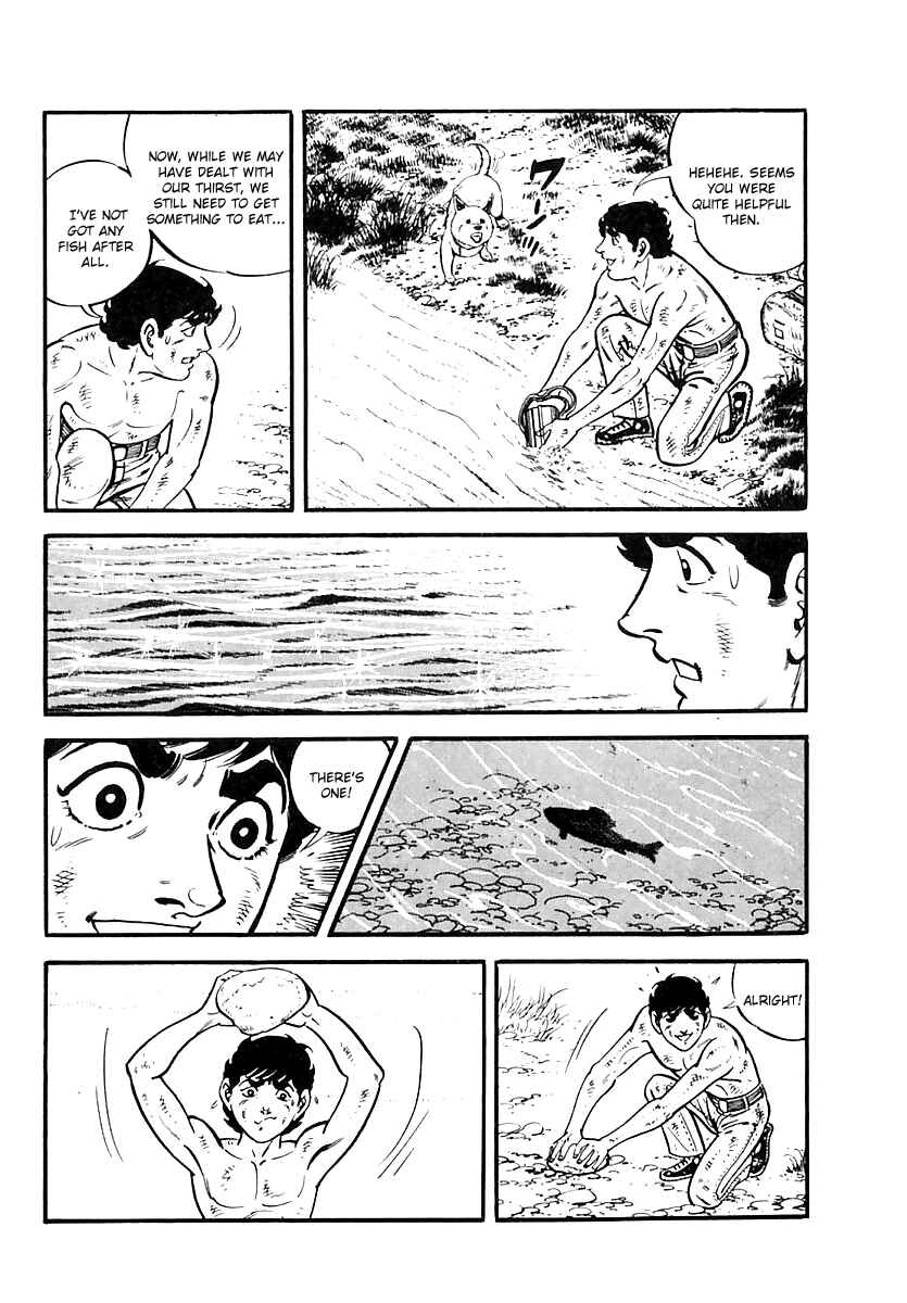 Page 27 Chapter 47 Survival (SAITO Takao)