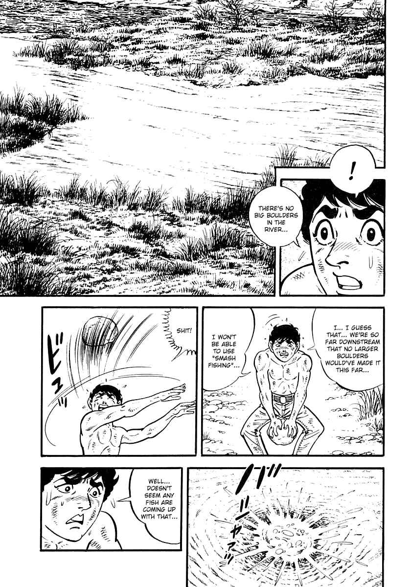Page 28 Chapter 47 Survival (SAITO Takao)
