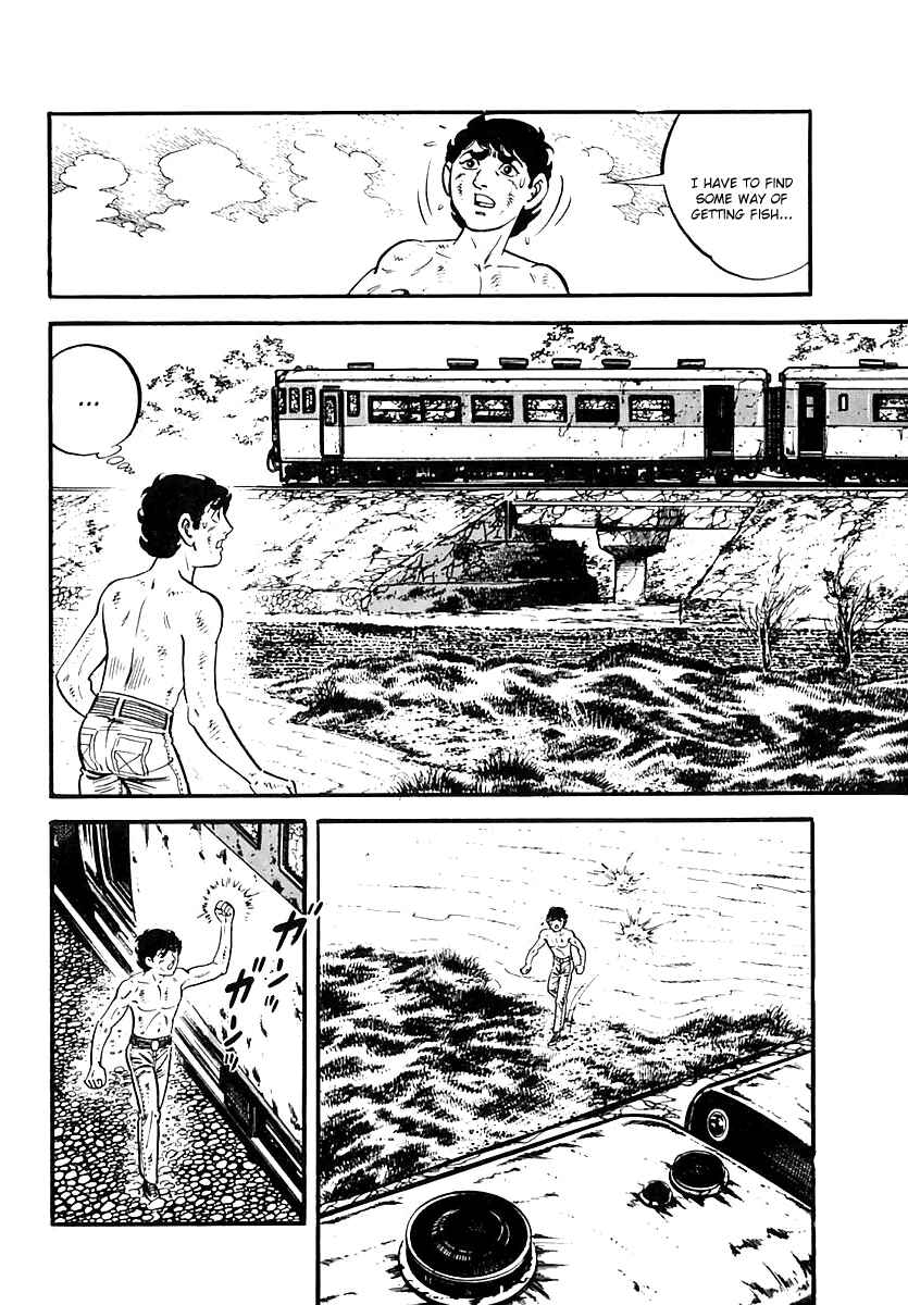 Page 29 Chapter 47 Survival (SAITO Takao)