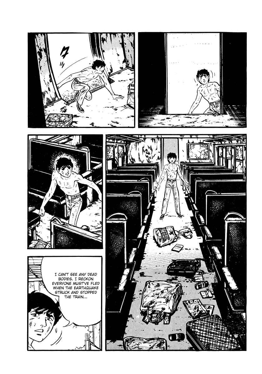 Page 30 Chapter 47 Survival (SAITO Takao)