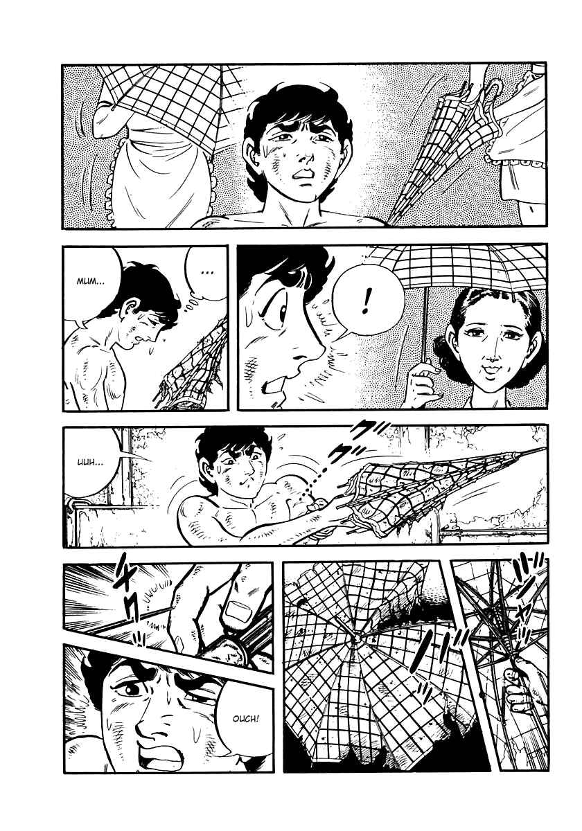 Page 32 Chapter 47 Survival (SAITO Takao)
