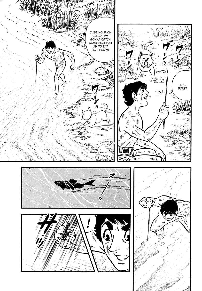 Page 34 Chapter 47 Survival (SAITO Takao)