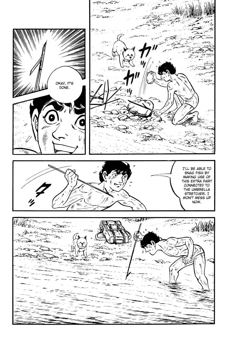 Page 37 Chapter 47 Survival (SAITO Takao)