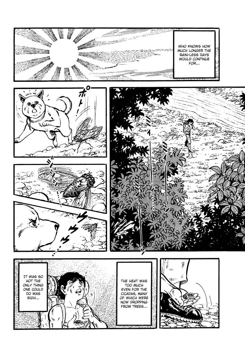 Page 8 Chapter 47 Survival (SAITO Takao)