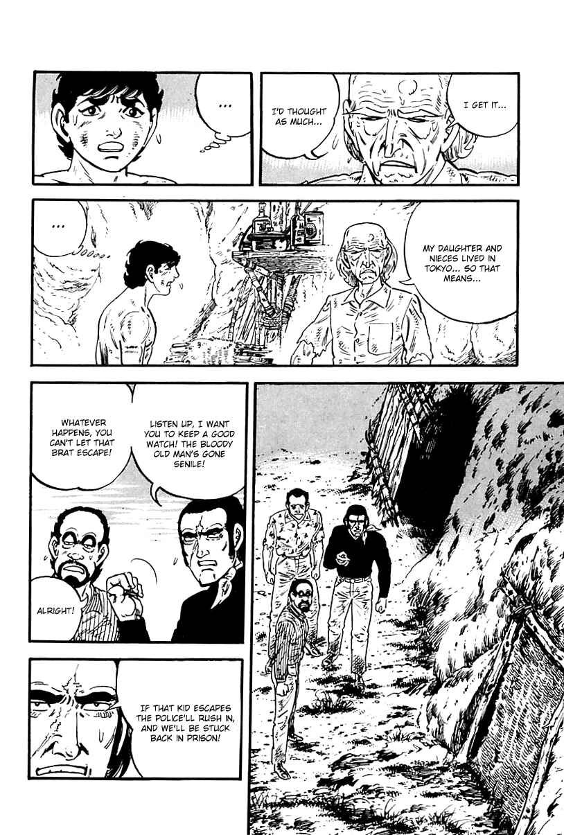 Page 12 Chapter 70 Survival (SAITO Takao)
