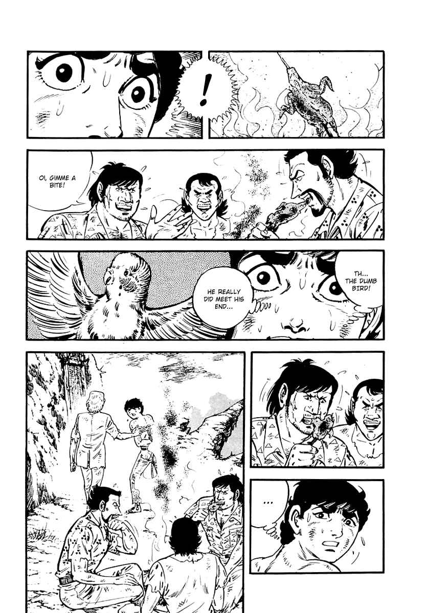 Page 6 Chapter 70 Survival (SAITO Takao)