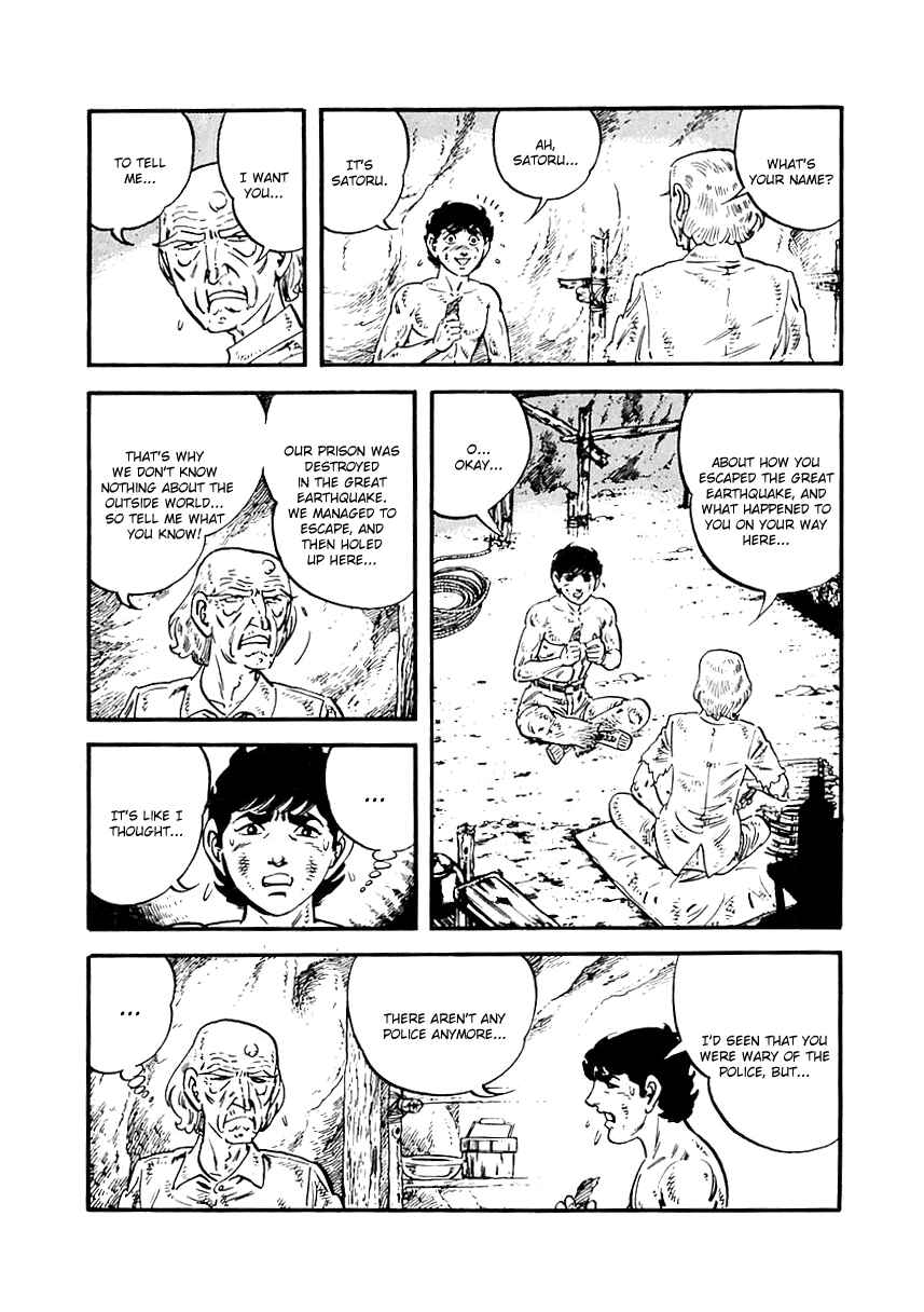 Page 9 Chapter 70 Survival (SAITO Takao)