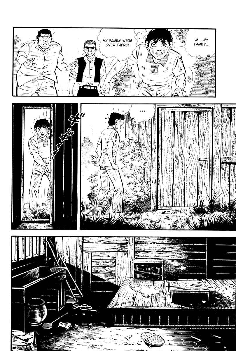 Page 10 Chapter 108 Survival (SAITO Takao)