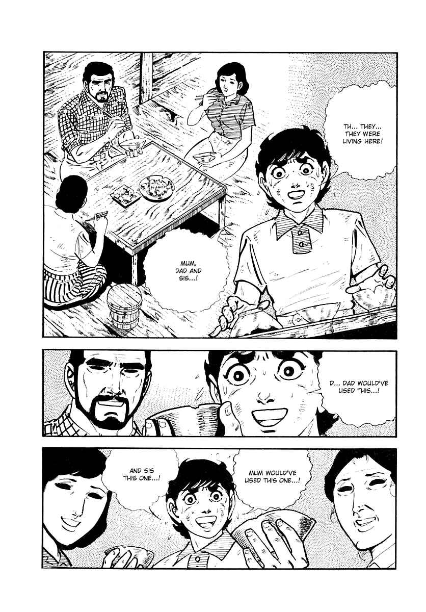 Page 11 Chapter 108 Survival (SAITO Takao)