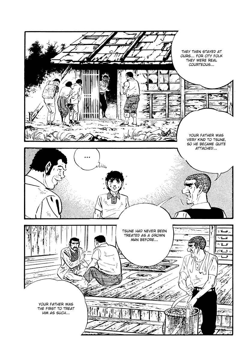 Page 13 Chapter 108 Survival (SAITO Takao)