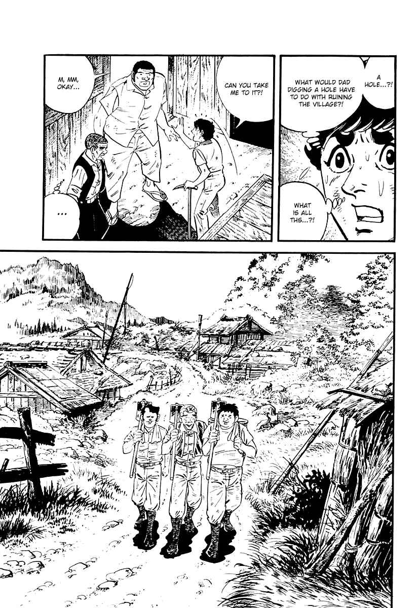 Page 17 Chapter 108 Survival (SAITO Takao)