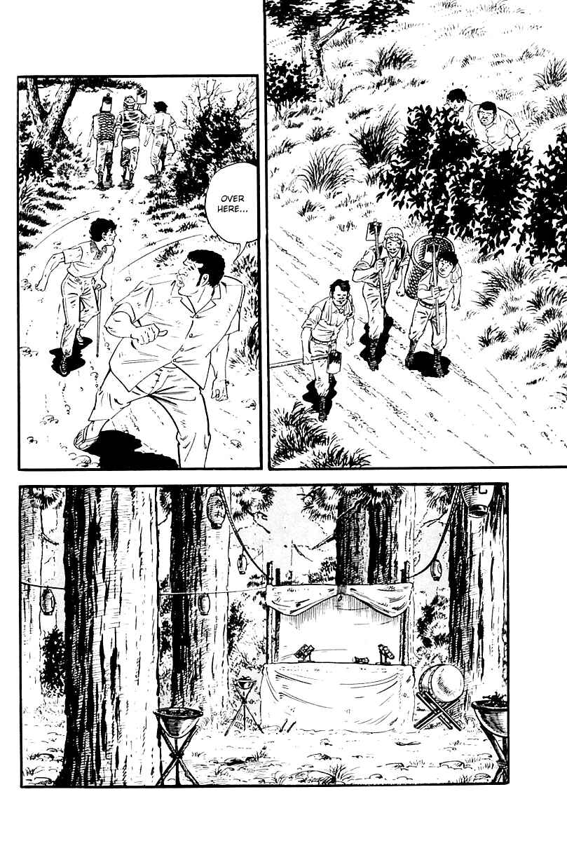 Page 18 Chapter 108 Survival (SAITO Takao)