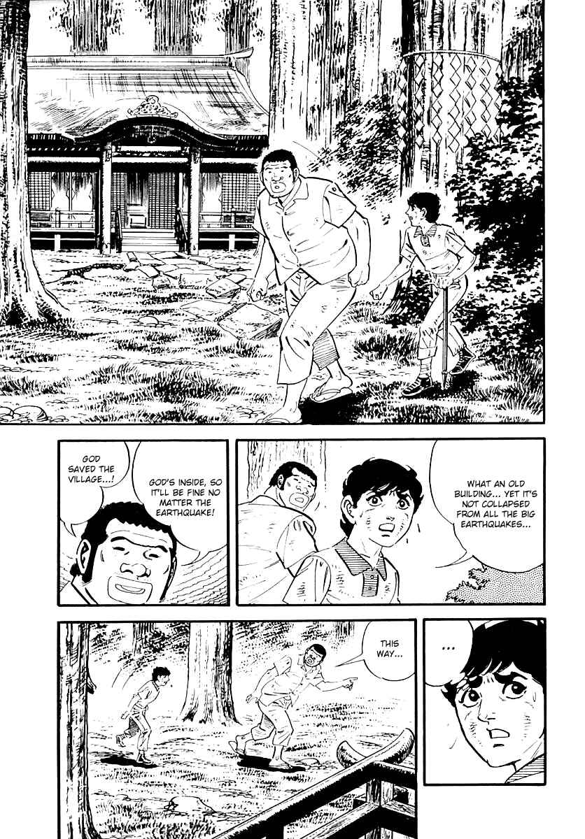 Page 19 Chapter 108 Survival (SAITO Takao)