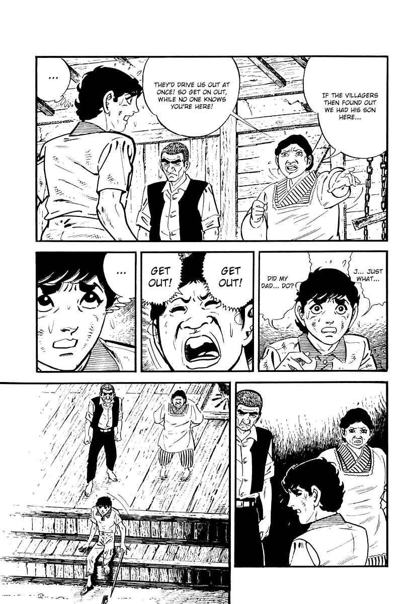 Page 3 Chapter 108 Survival (SAITO Takao)