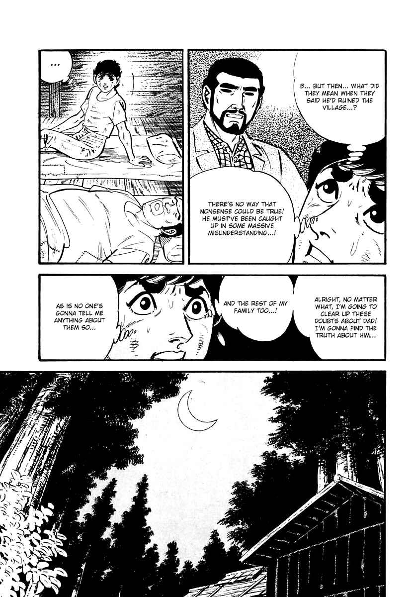 Page 7 Chapter 108 Survival (SAITO Takao)