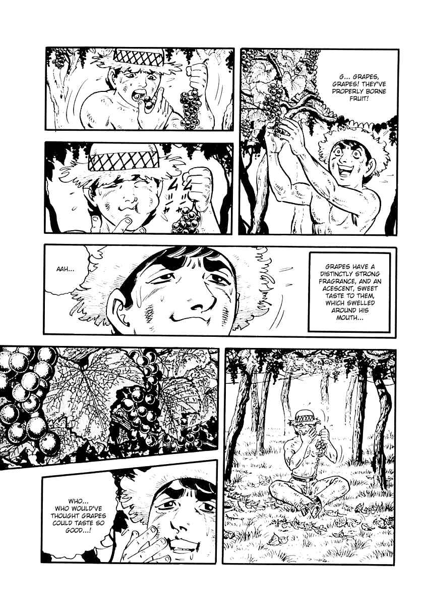 Page 11 Chapter 53 Survival (SAITO Takao)