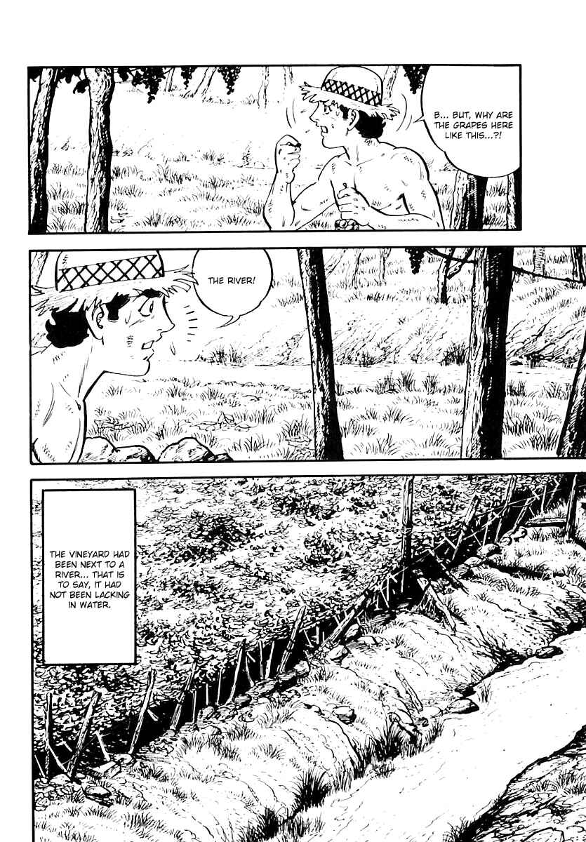 Page 12 Chapter 53 Survival (SAITO Takao)