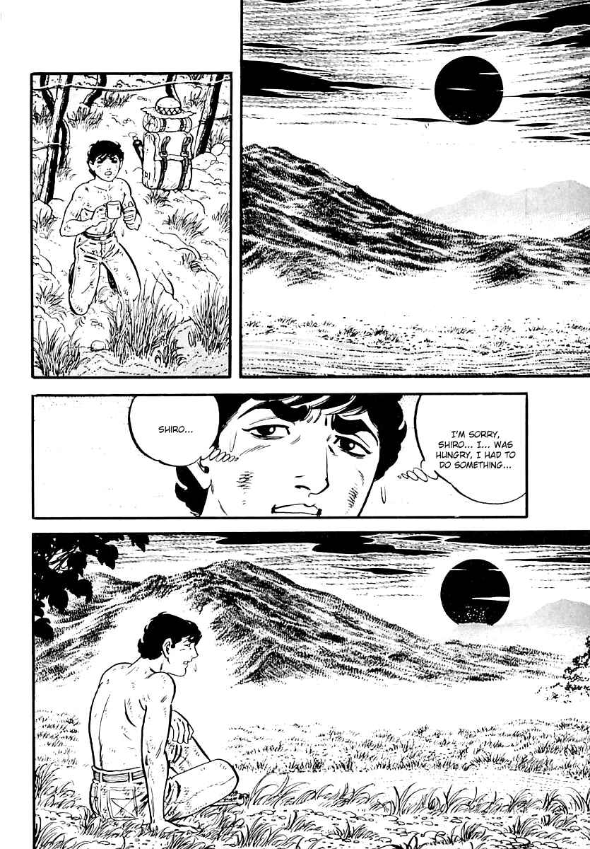 Page 14 Chapter 53 Survival (SAITO Takao)