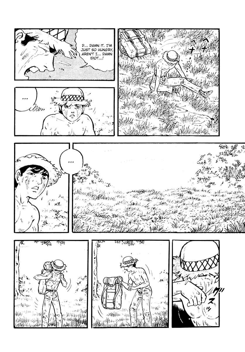 Page 6 Chapter 53 Survival (SAITO Takao)