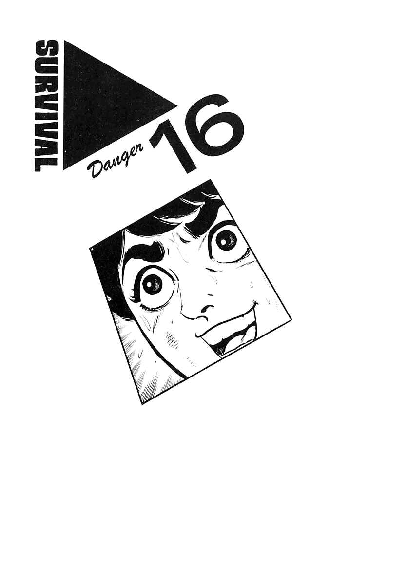Page 1 Chapter 57 Survival (SAITO Takao)