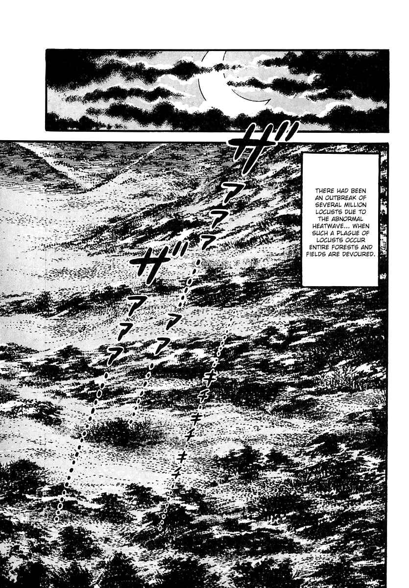 Page 14 Chapter 57 Survival (SAITO Takao)