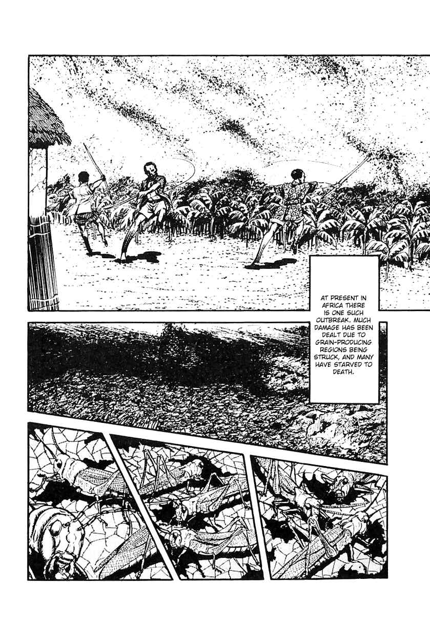 Page 15 Chapter 57 Survival (SAITO Takao)