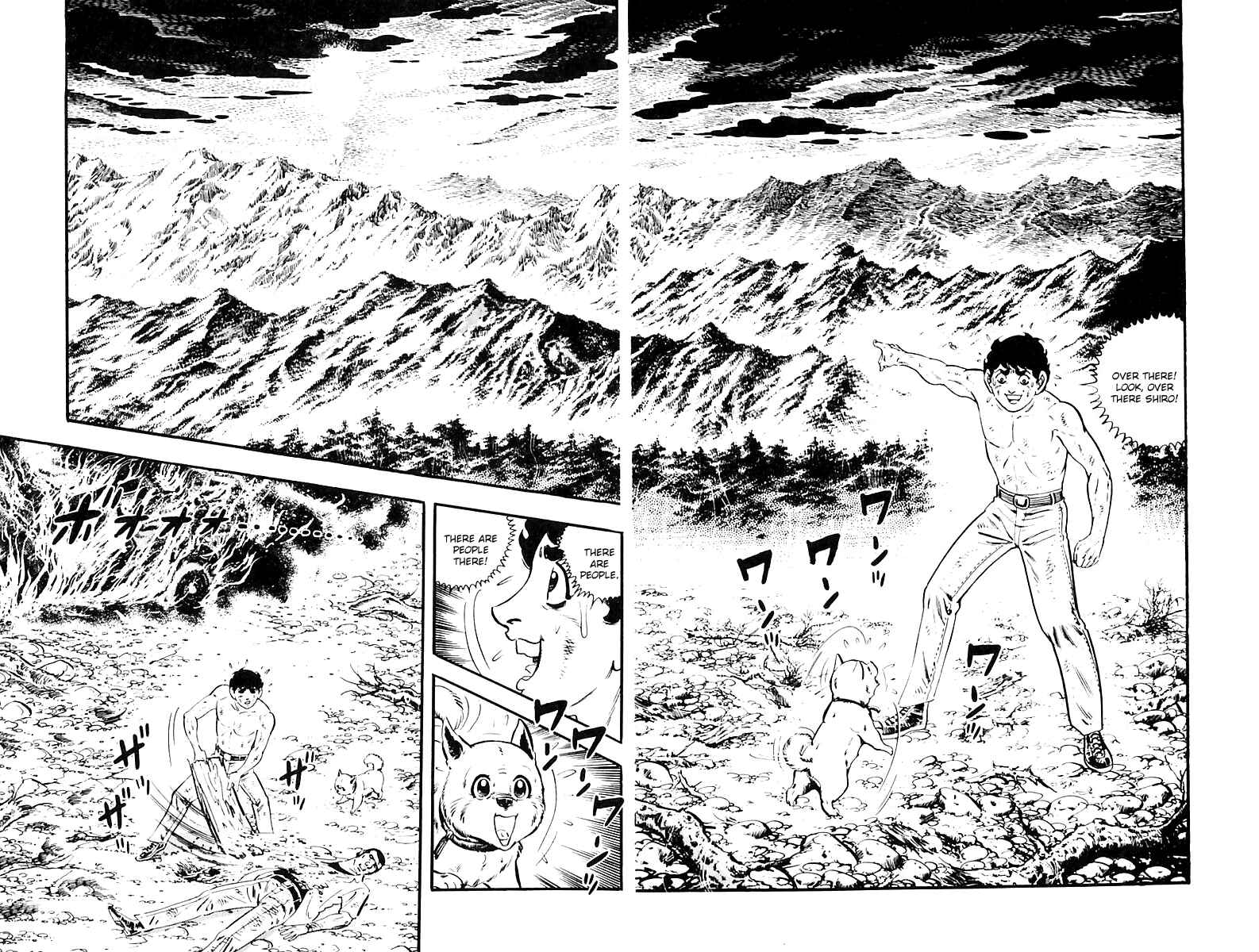 Page 2 Chapter 57 Survival (SAITO Takao)
