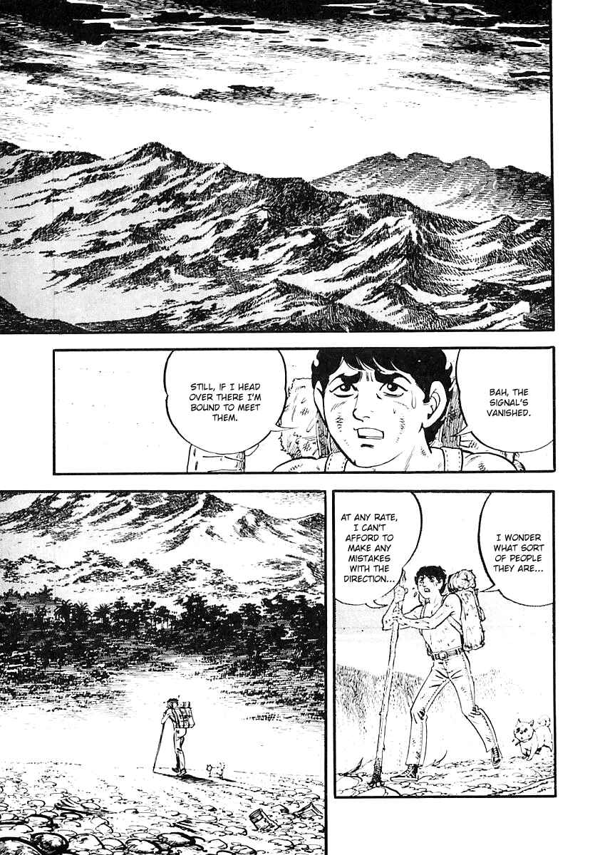 Page 4 Chapter 57 Survival (SAITO Takao)